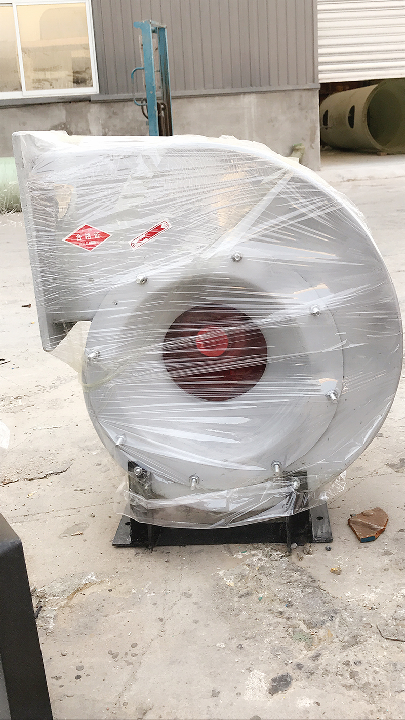 玻璃鋼離心風(fēng)機(jī)